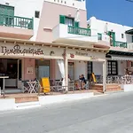 Golden Bay Lejlighedshotel