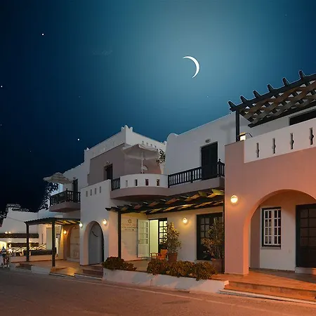 Aparthotel Golden Bay Agios Prokopios (Naxos)